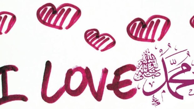 nabi muhammad saw