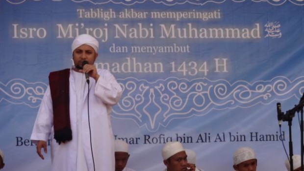 menyambut bulan rajab